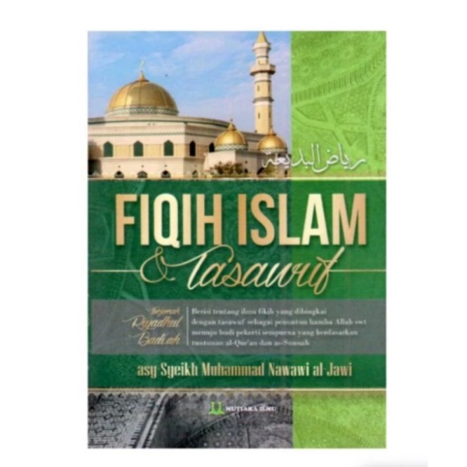 TERJEMAH RIYADUL BADIAH