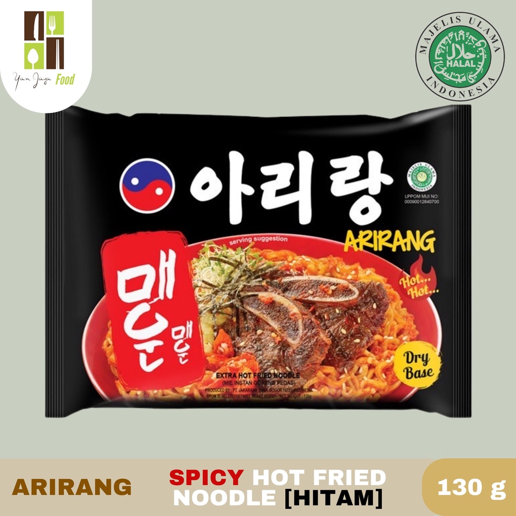 Arirang HALAL Spicy Hot Fried Noodle 130gr 1PC [HITAM]