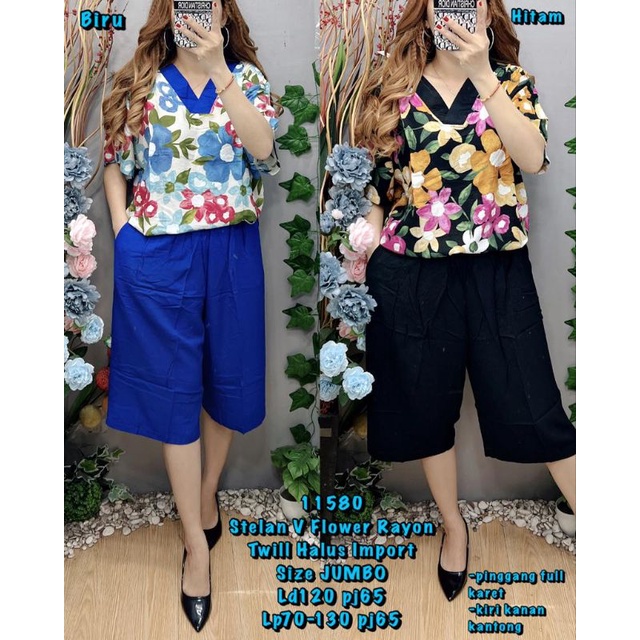 STELAN JUMBO RAYON BANGKOK 11580