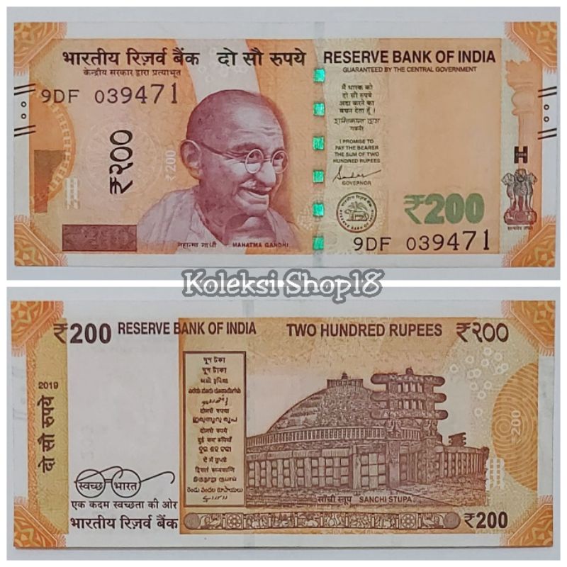 Koleksi Rupee India Pecahan 200 Rupee