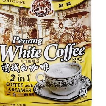 

SALE!!Coffee tree penang white coffee 2 in 1 COFFEE With CREAMER NO SUGAR ADDED|RA8