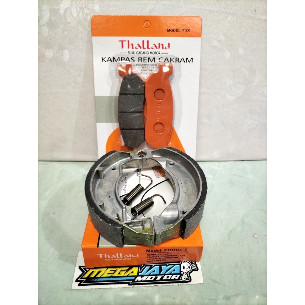 PAKET KAMPAS REM DEPAN BELAKANG F1ZR / FORCE 1 THALLAND KAMPAS REM TROMOL F1ZR DISPAD F1ZR THALLAND