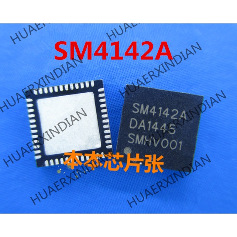 New IC SM4142A SW4142A SM4142 QFN48 high quality 新Pjg