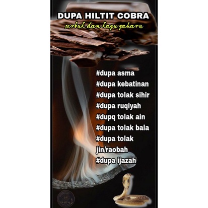 dupa hikmah gaharu + hiltit super COBRA ⭐⭐⭐⭐⭐ 50gr stock terbatas