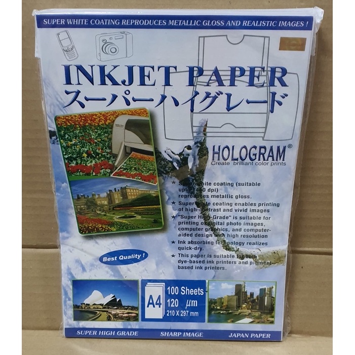 Inkjet paper A4 120 gsm (isi 100) Kertas inkjet merek Hologram