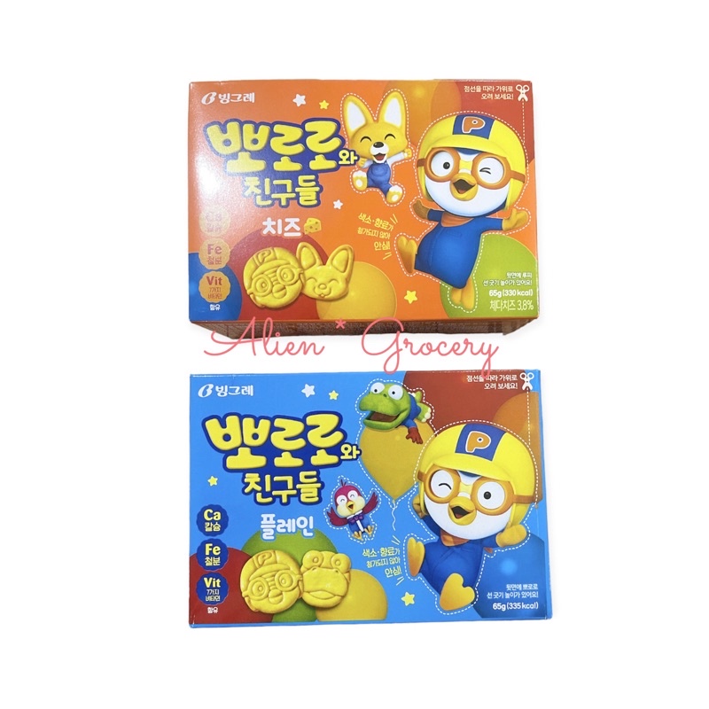 BINGGRAE PORORO Biscuit Biskuit Snack Plain Choco Cheese Cacao 65gr