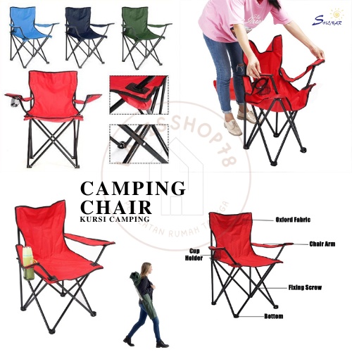 SHENAR, CAMPING CHAIR Kursi Lipat Portable Kursi Camping Kursi Mancing Bangku Lipat Bangku Camping -