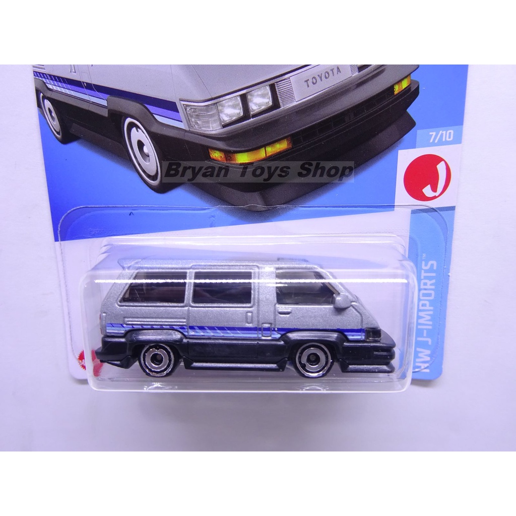 Hot Wheels 1986 Toyota Van Abu