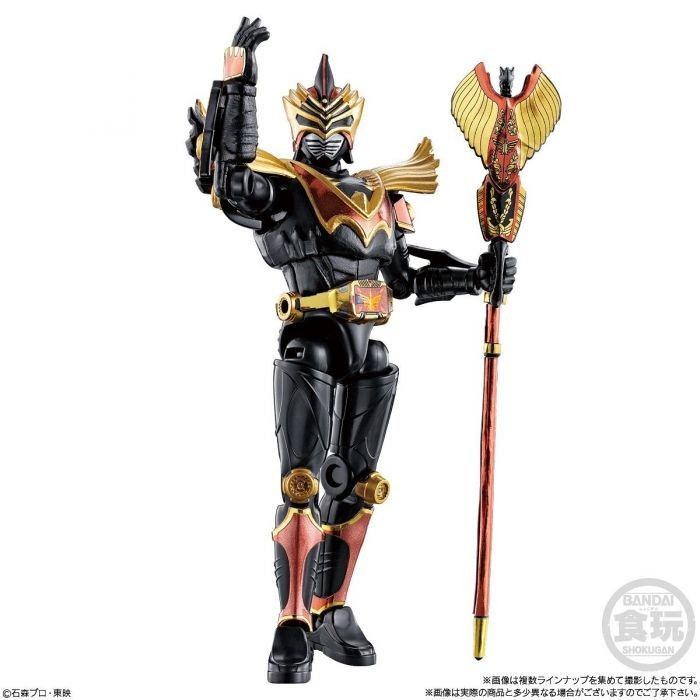 SO-DO CHRONICLE Kamen Rider Ryuki 3 - Odin