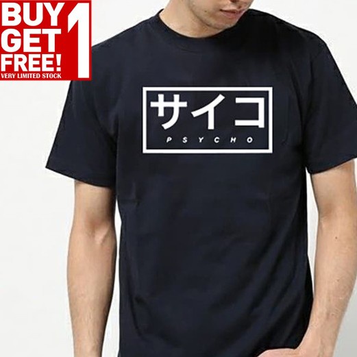 Kaos Pria Wanita T-Shirt Distro Oxprey 1676
