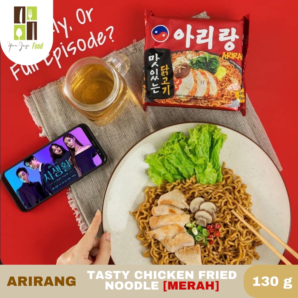 Arirang HALAL Tasty Chicken Fried Noodle 130gr 1PC [MERAH]