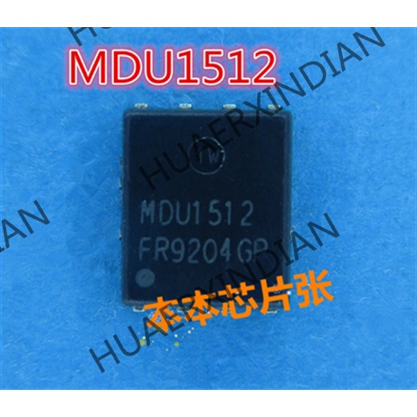 New MDU1512 MDU1515 QFN-8 2kualitas Tinggi 新边进口