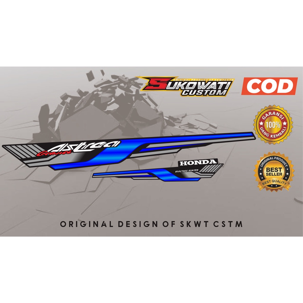 STRIPING ASTREA GRAND HOLOGRAM / NON HOLOGRAM