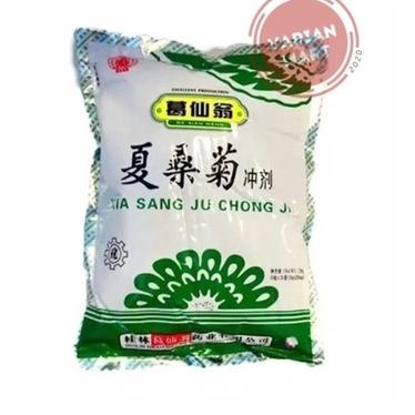 

Rekomendasi--Xia Sang Ju Chong Ji 200gr - [ Minuman Pereda Demam ] - STC Brand
