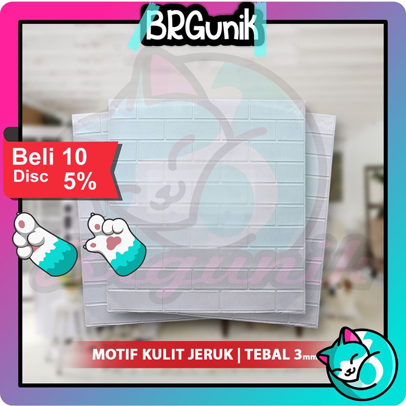 BRGUNIK Wallpaper Dinding 3D Foam Bata Putih Kulit Jeruk uk 70x39cm R780