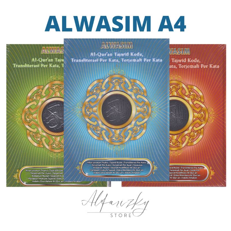 Al Quran Terjemahan Perkata Al Wasim A4 Alquran Transliterasi Perkata