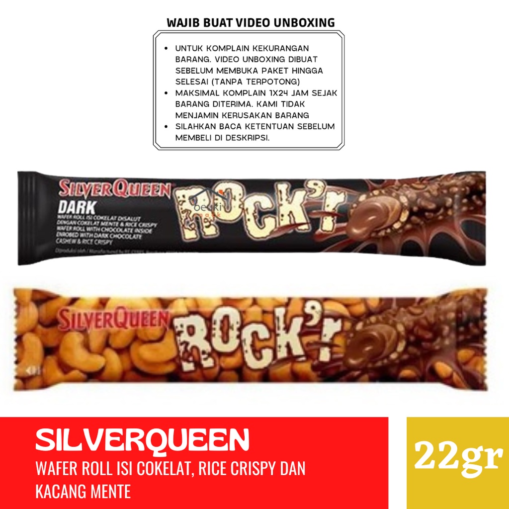 

SILVERQUEEN ROCK'R WAFER ROLL 22gr