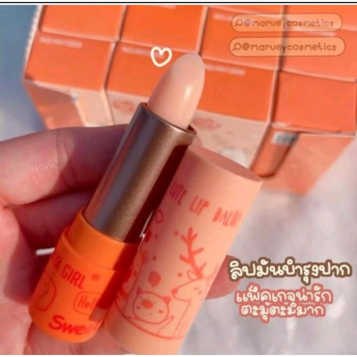 [PER PCS] Lipbalm Premium Cute Hasaya Girl With Box [HH1059]