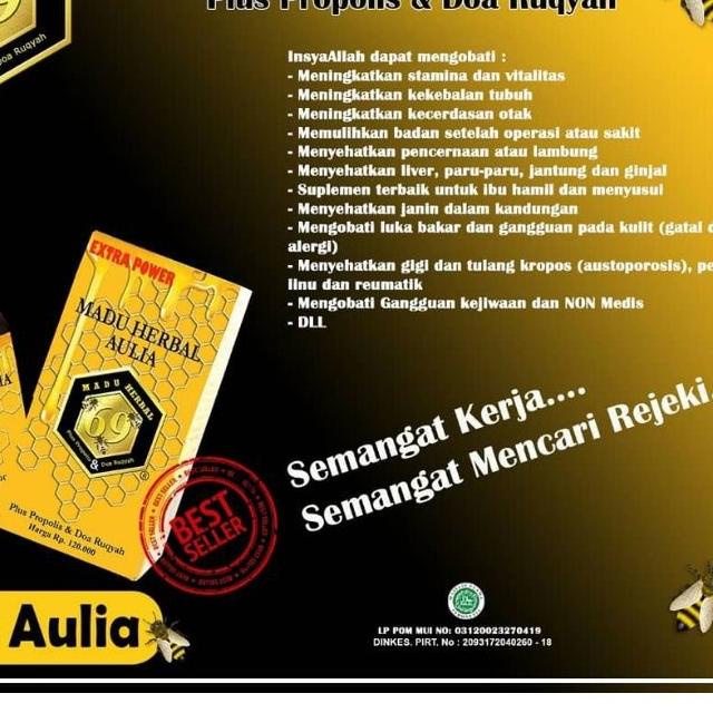 

Diskon✔️Madu Manis 69 Herbal Plus Propolis doa Ruqyah|SQ8