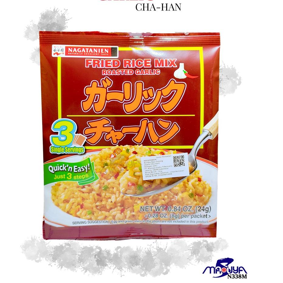 

Terbaru 10.10 Nagatanien Garlic Cha-Han No Moto 24Gr [3Pcs@8Gr] - N338M serbuuu !