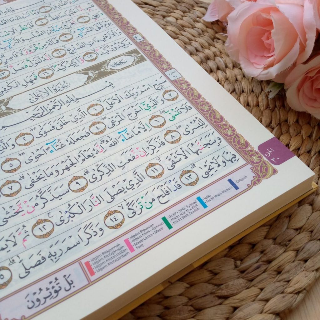 AL QURAN AL MITSAQ A4 TAJWID WARNA BEST SELLER