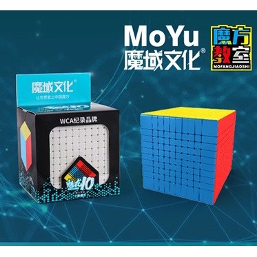 Rubik 10x10 Moyu MFJS Meilong Stickerless Original Rubik 10x10x10