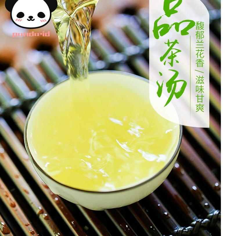 

11.11✔️Tie Guan Yin Tea CHINESE TEA (250 gram/box) tieguanyin 铁观音茶 china tea|RA1
