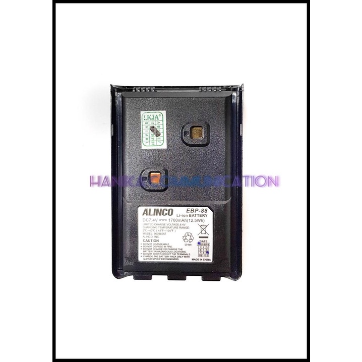 Alinco Ebp-88 Baterai Ht Dj-W100 Dj-W35 Djw-500 Dj-A100Ori Baru Ebp88