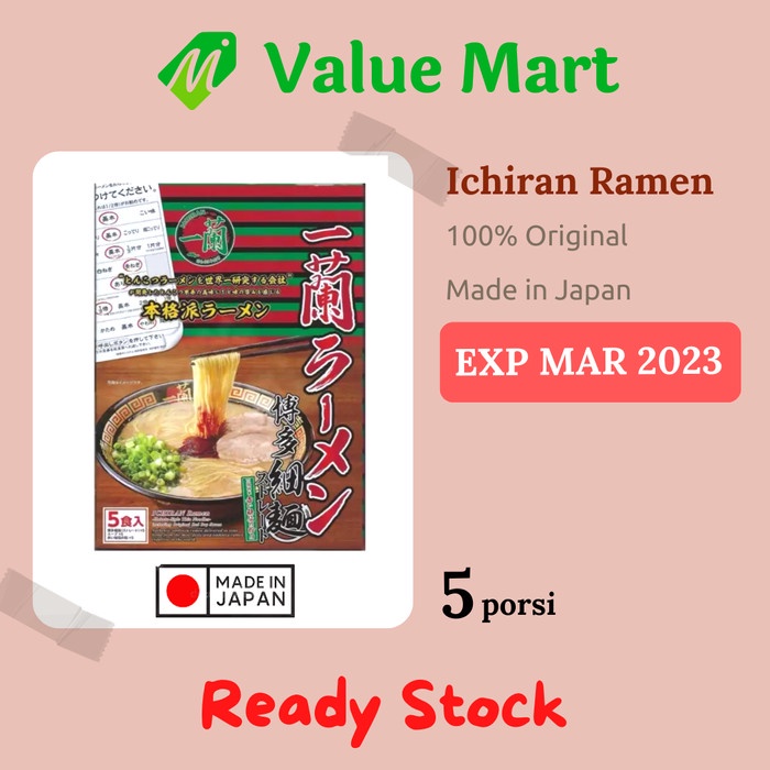 

Ichiran Ramen Jepang Pork Straight Noodle Japan