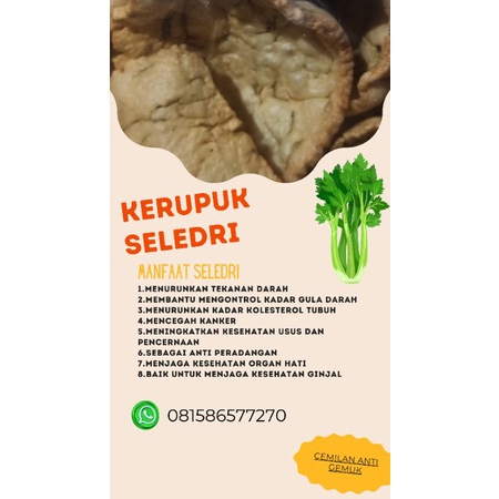 

kerupuk seledri