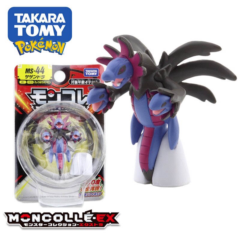 Takara Tomy Moncolle MS-44 Hydreigon Pokemon