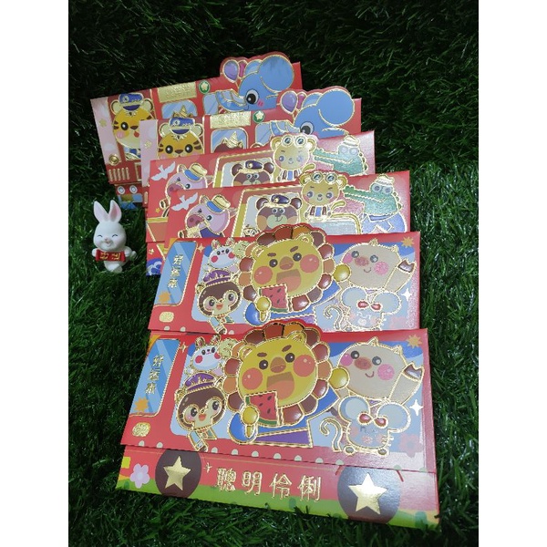 

angpao Imlek panjang motif bus dompet mobil anak
