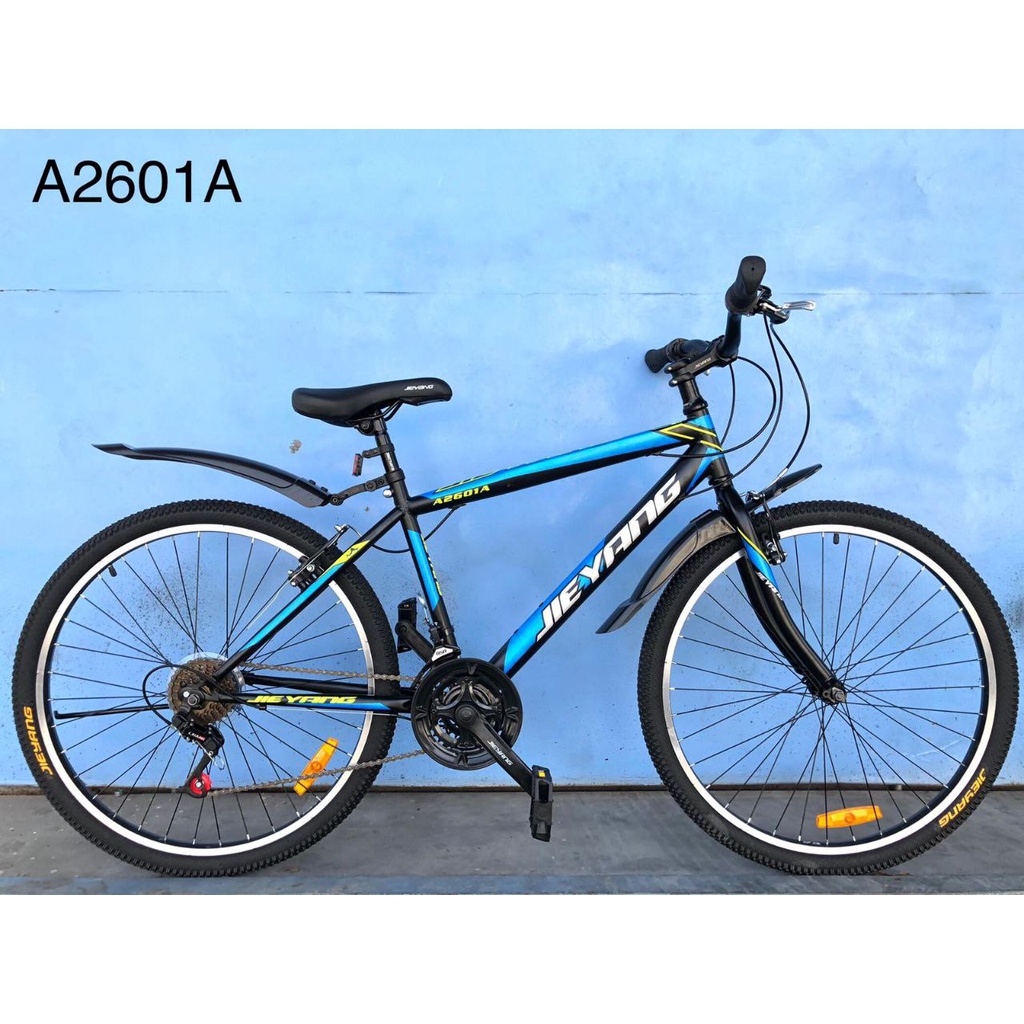 Sepeda Gunung / MTB Dewasa 26" JieYang A 2601 Operan Gas