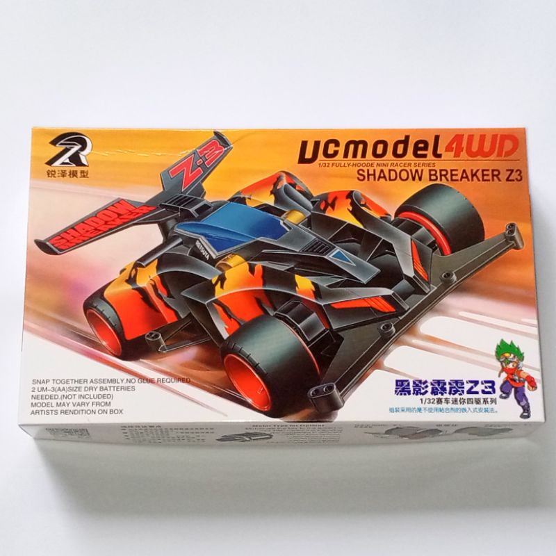 Mini 4WD Merk Ruize / DD : Shadow Breaker Z3