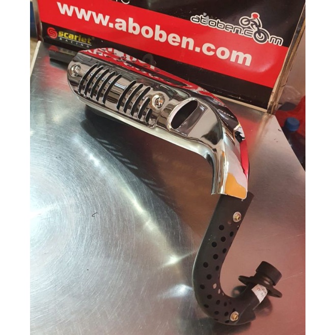 Knalpot Monkey / Gorilla