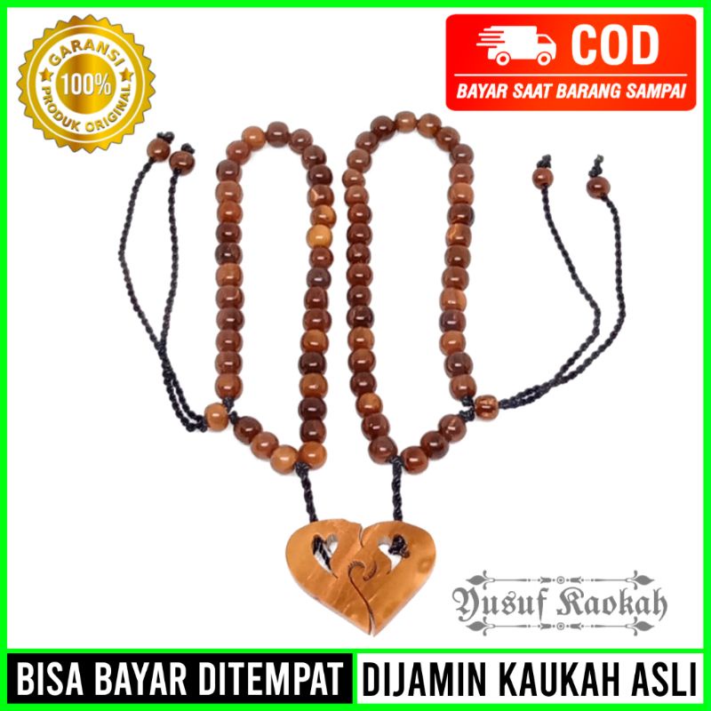 GELANG KOKKA COUPLE MOTIF MERICA BULAT 33 / GELANG KAOKAH COUPLE / GELANG KOKKA ASLI / GELANG COUPLE