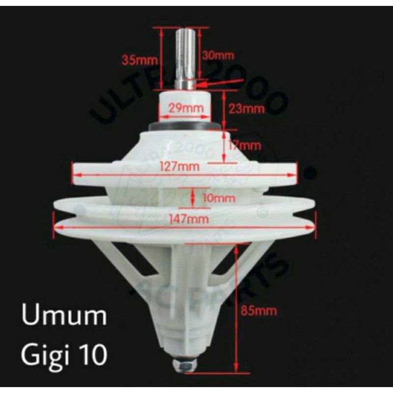 GEAR BOX/GEARBOX MESIN CUCI UMUM UNIVERSAL AS GIGI 10/GEARBOX PULI KECIL