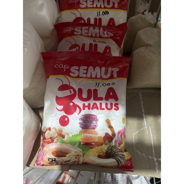 

gula halus cap semut 500g