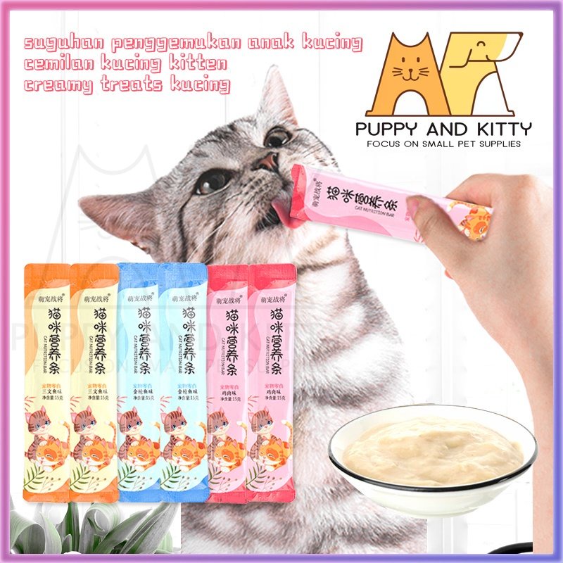 Creamy Kucing Cemilan Kucing Penggemuk Cat Snack Kitten Treats Kucing Makanan Anak Kucing