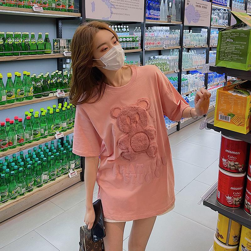 [littlecrab] Kaos Oversize Bulu Bear Chanyoou Studio T-shirt Beruang Bulu Lembut Berkualitas Soft Color Putih Pink Baju Unik Cute Tshirt With Soft Fluffy Fur Kaos Couple Unisex Korean Style