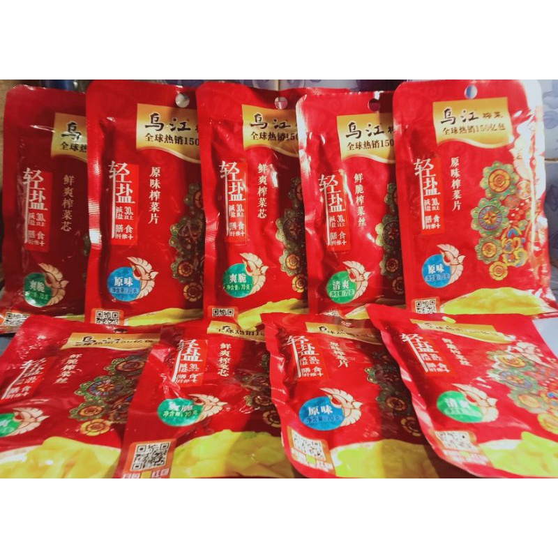 

WU JIANG / ACAR CINA / SAYUR ASIN BERAT 70GR HALAL