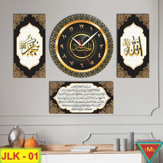 Jam Dinding Kaligrafi 1 set besar Hiasan dinding