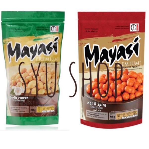 

ID4v9Uj--Kacang mayasi ala jepang premium 80 gram all variant