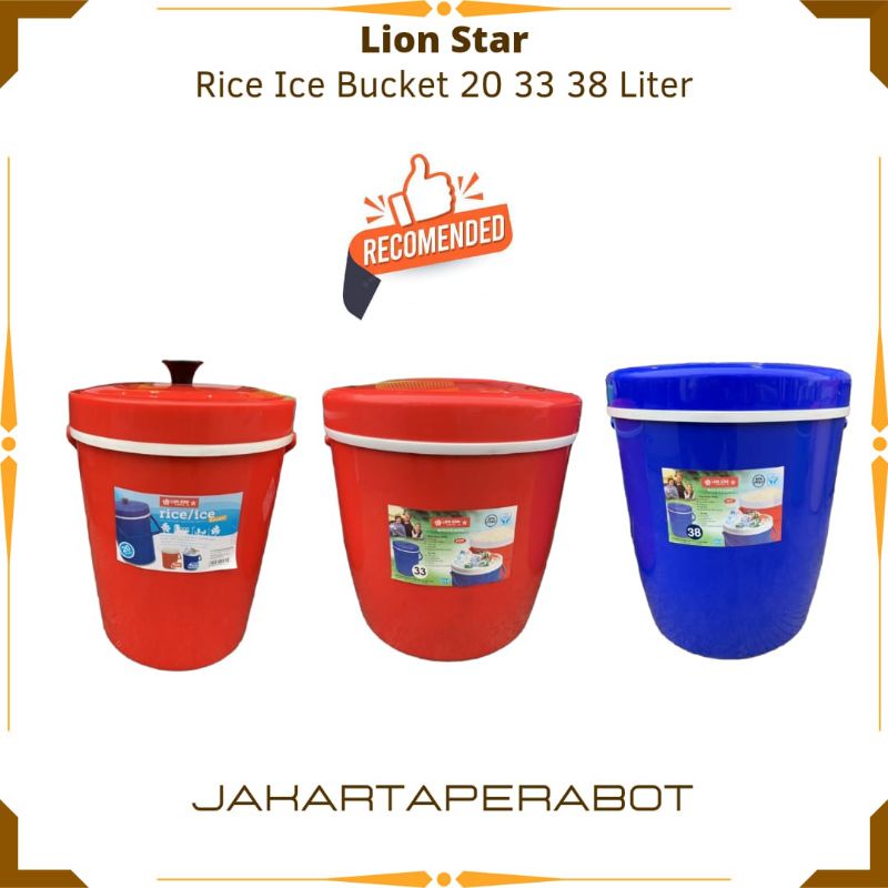 LION STAR - Termos Nasi Es 20 33 38 Liter / Thermos Rice Bucket 20 33 38 Liter Lion Star / Termos Tempat Wadah Nasi / Es 20 33 38 Liter Lion Star