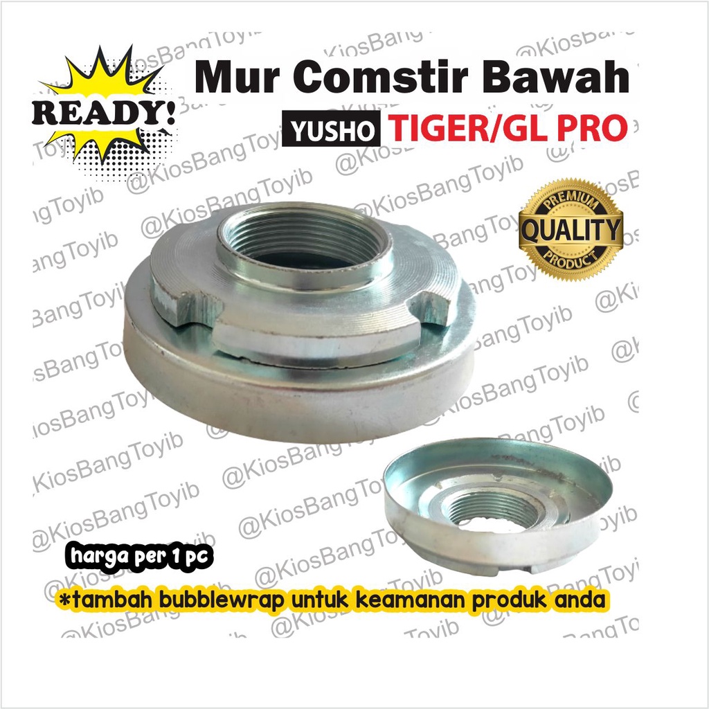 Mur Komstir Comstir Kones Cone Stir Bawah Tiger CB GL Megapro (YUSHO)