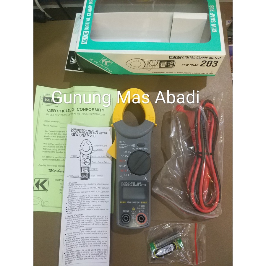 Kyoritsu 203 Tang Ampere AC/DC