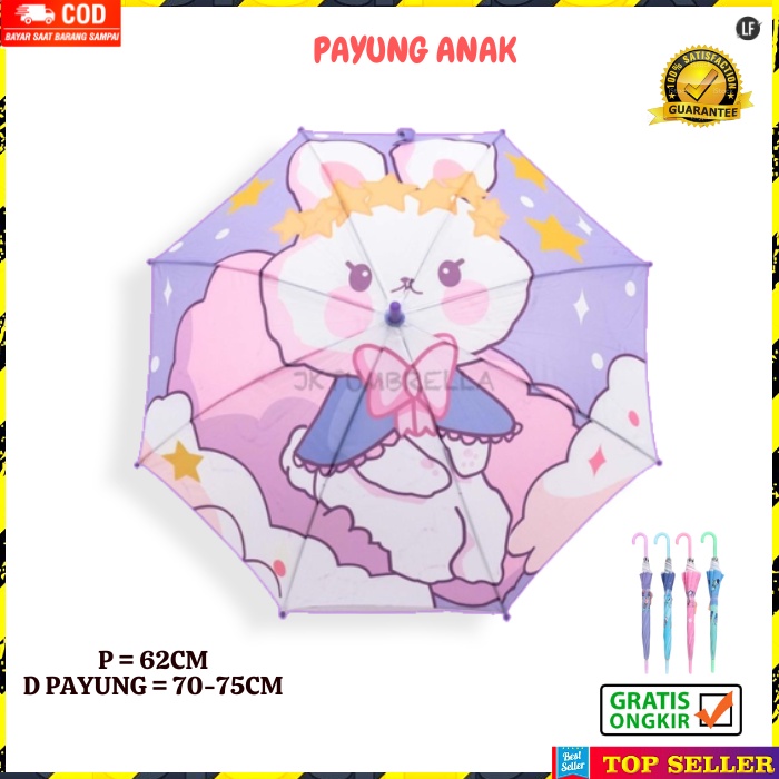 PAYUNG LIPAT ANAK PEREMPUAN KOREA UMBRELLA KIDS KARAKTER UNICORN LAKI LAKI MOTIF UNIK IMPORT C37