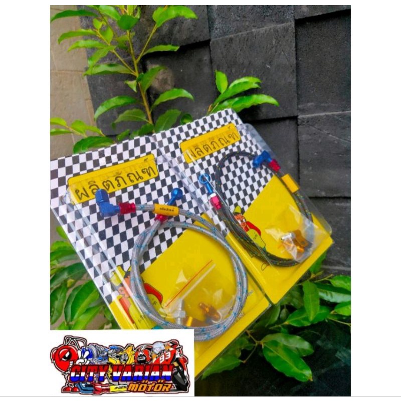 Selang Rem Depan Serat Carbon Non PSI 95cm Selang Rem Depan 95CM Non PSI Thailand modl MMK Morin