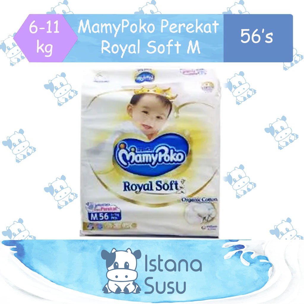 MamyPoko Royal Soft Tipe Perekat Extra Dry