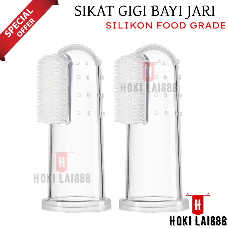 [HKL] SIKAT GIGI JARI BAYI BAHAN SILIKON LEMBUT PACK OPP PEMBERSIH GIGI NEWBORN FINGER TOOTHBRUSH